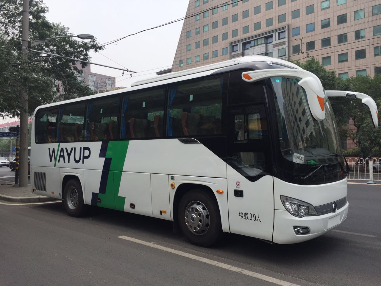 北京租車旅游 北京租車旅游