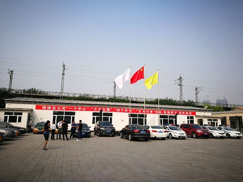 北京機(jī)場(chǎng)接送租車 北京機(jī)場(chǎng)接送租車
