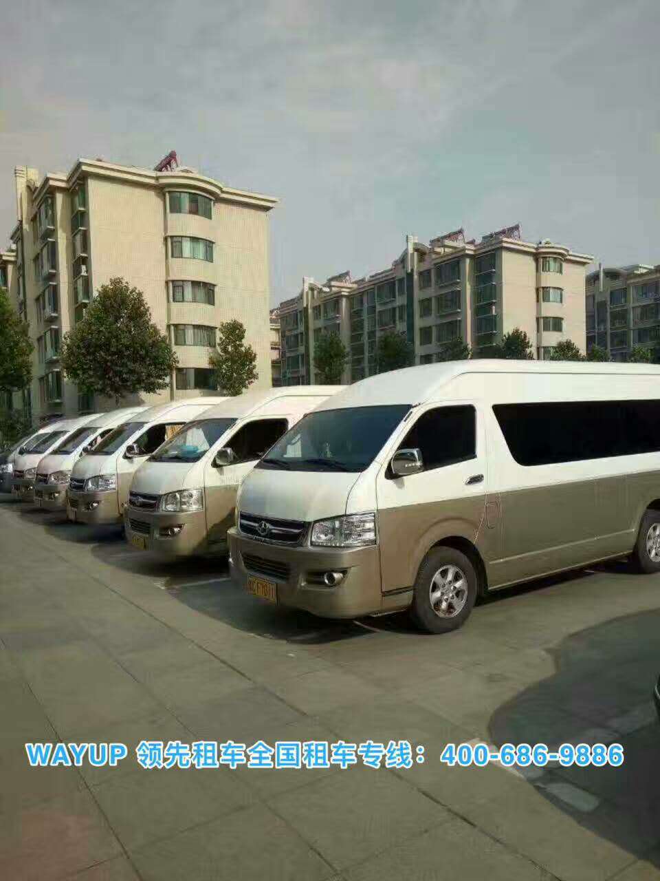 北京班車(chē)租賃 北京班車(chē)租賃