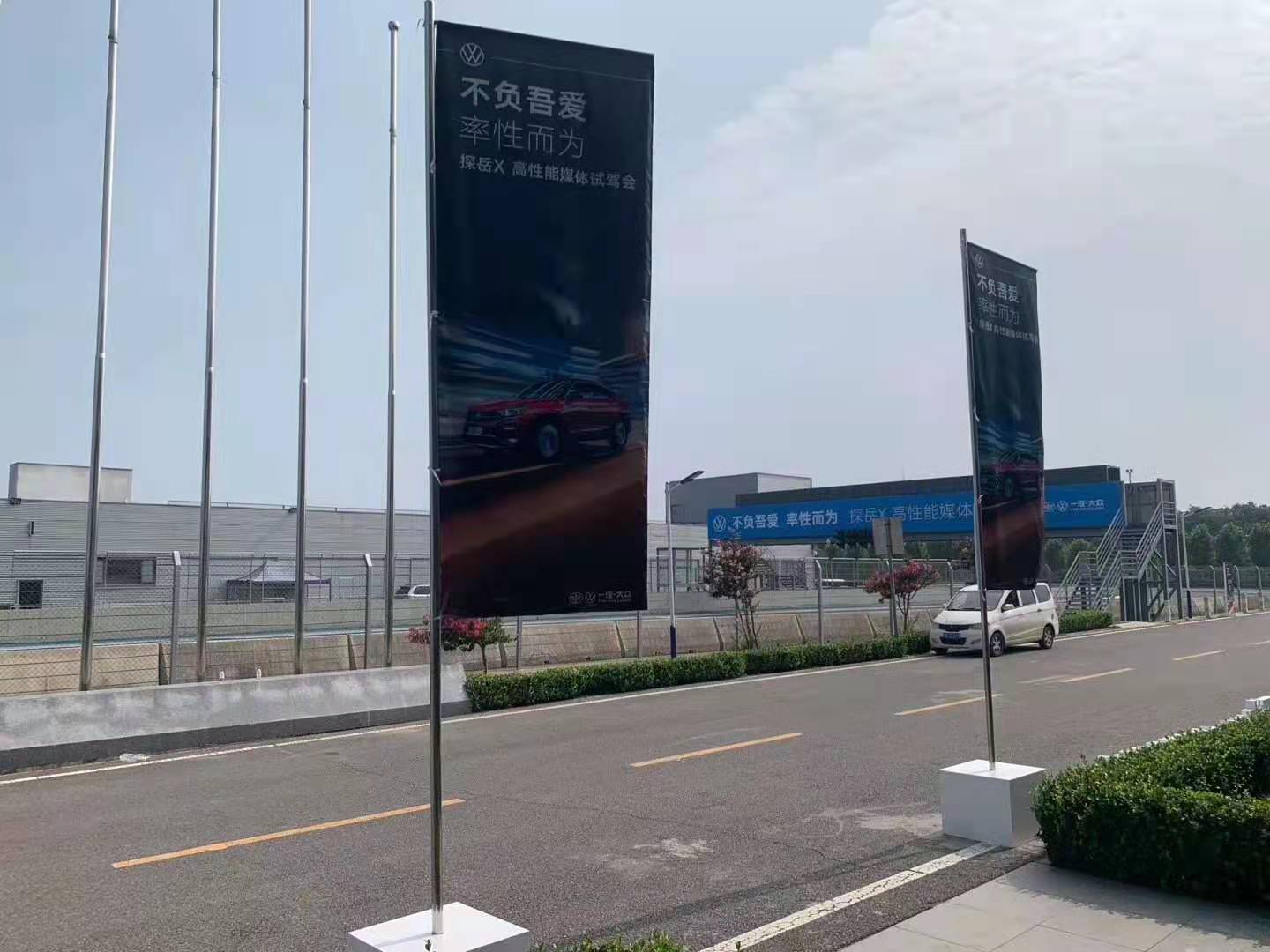 北京汽車租賃 北京汽車租賃